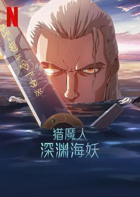 女朋友的泳衣