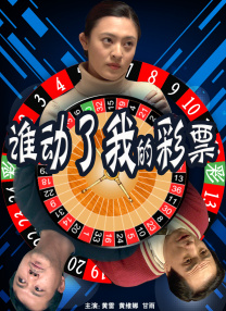 一部独特的电影